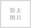 进口P91、P92耐热钢专用焊条